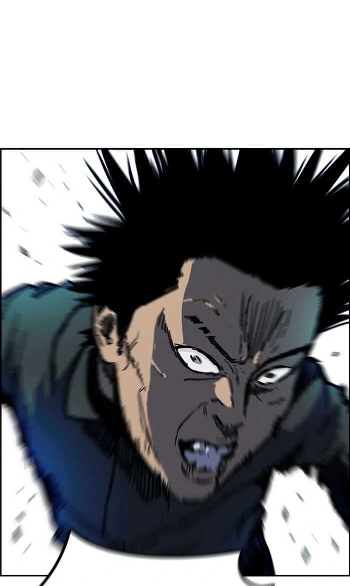 Wind Breaker, chapter 234, image 60