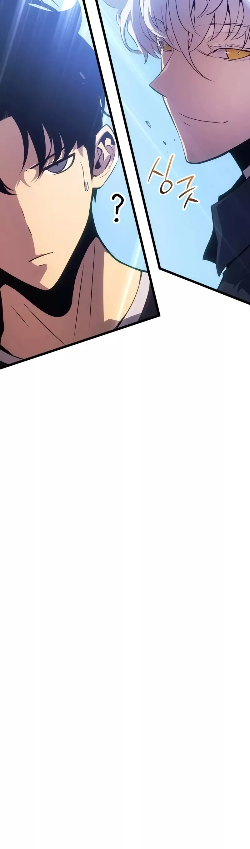 Solo Leveling: Ragnarok, chapter 48, image 26