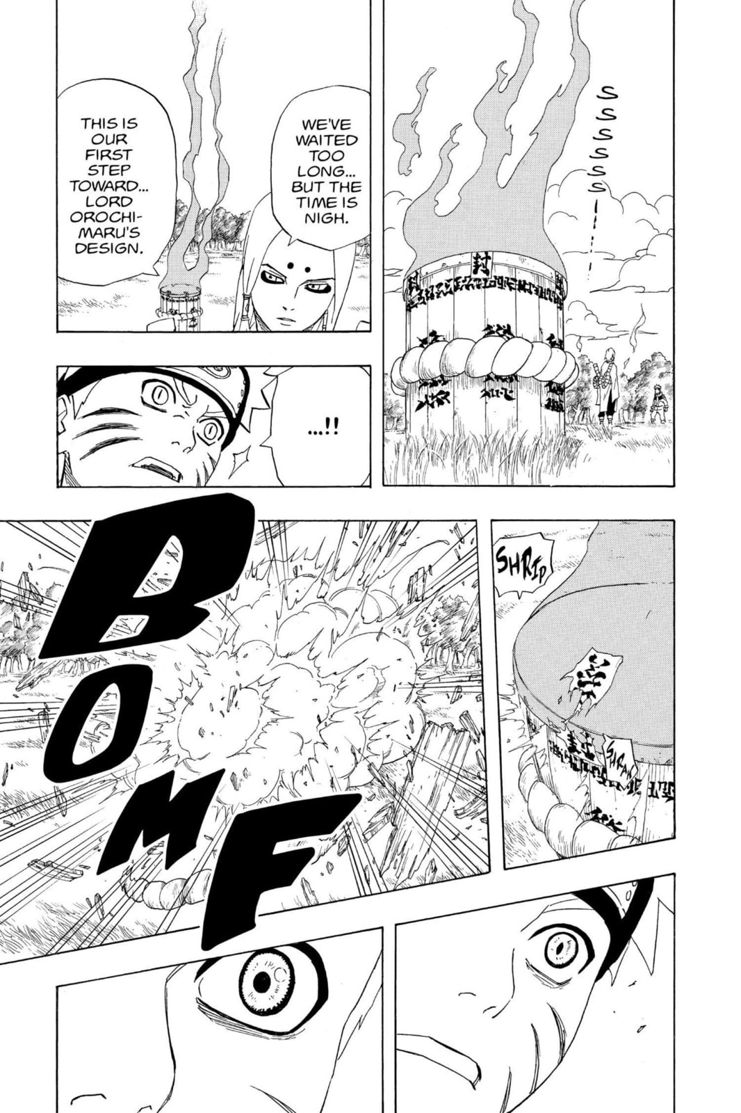 Naruto, chapter 209, image 11
