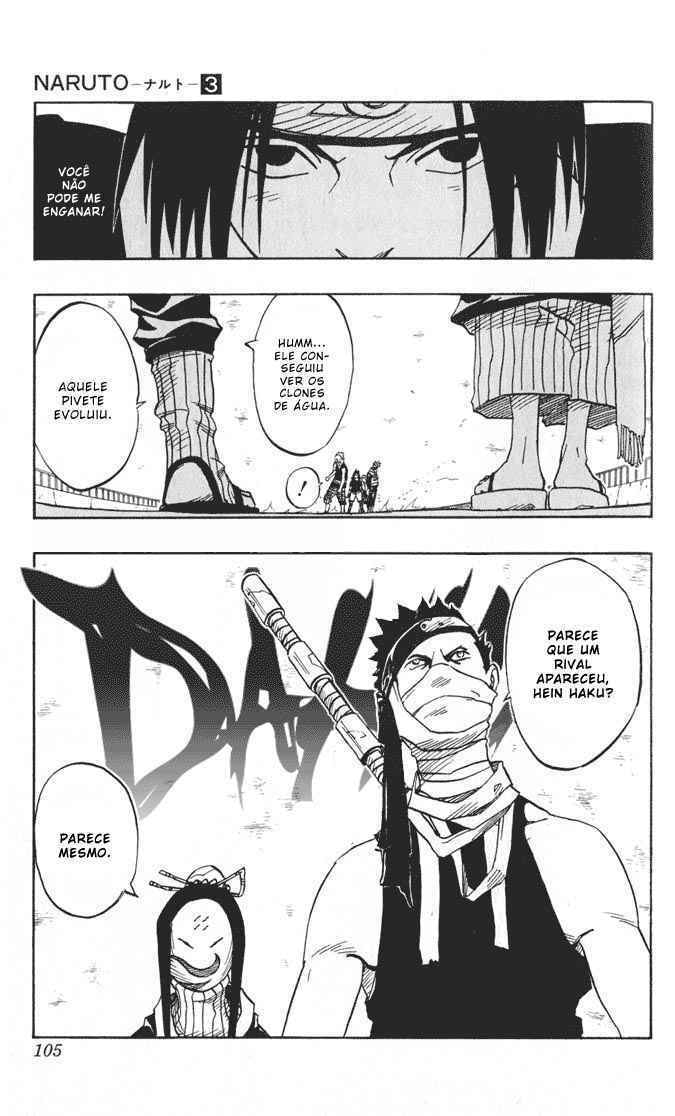 Naruto, chapter 22, page 18