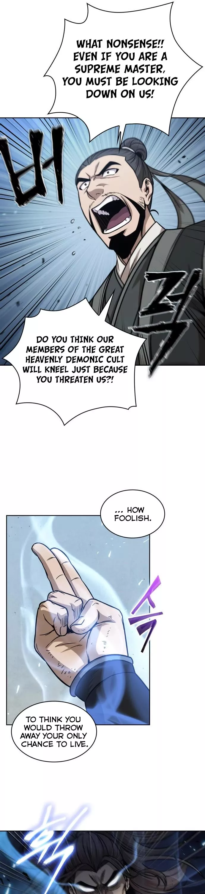 Nano Machine, chapter 171, image 23