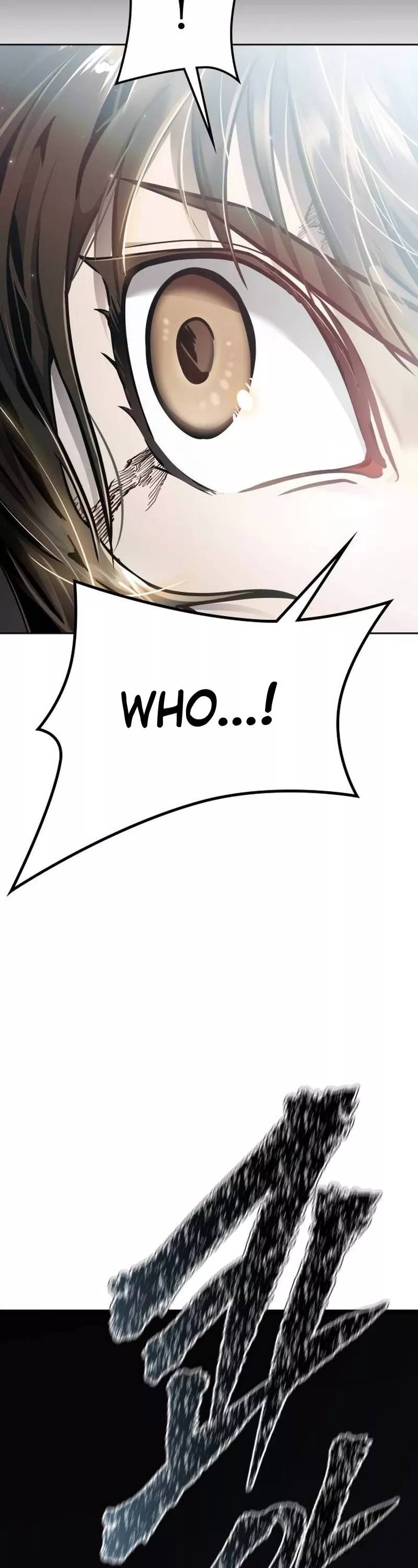 Tower of God, chapter 646, image 116