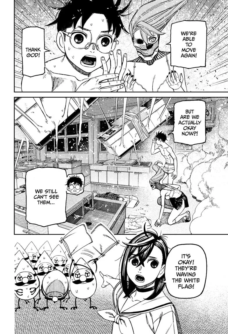 Dandadan, chapter 173, image 4