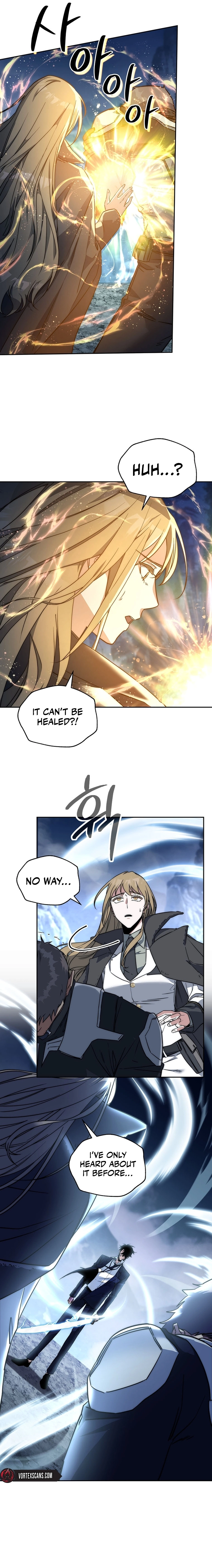 The Civil Servant of the Sword Returns, chapter 1, image 13