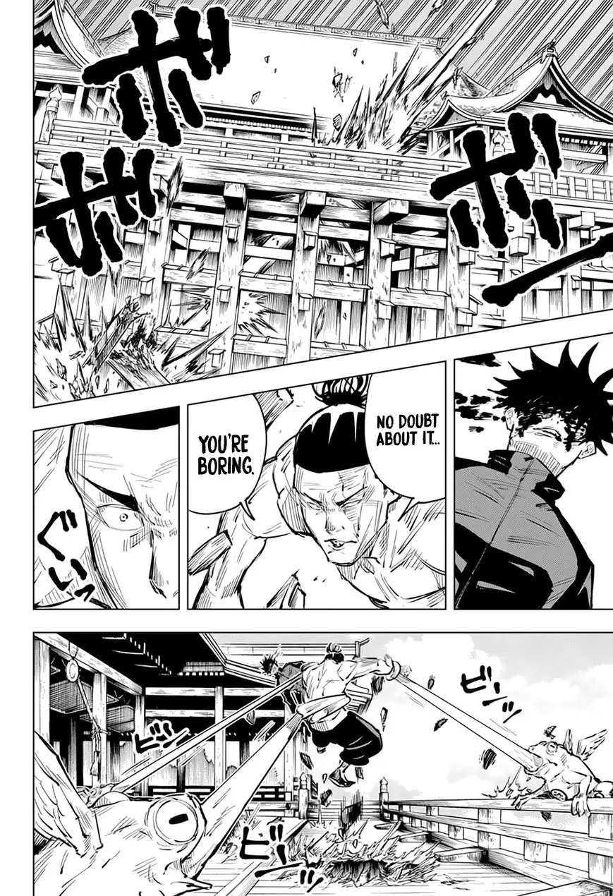 Jujutsu Kaisen, chapter 17, image 15