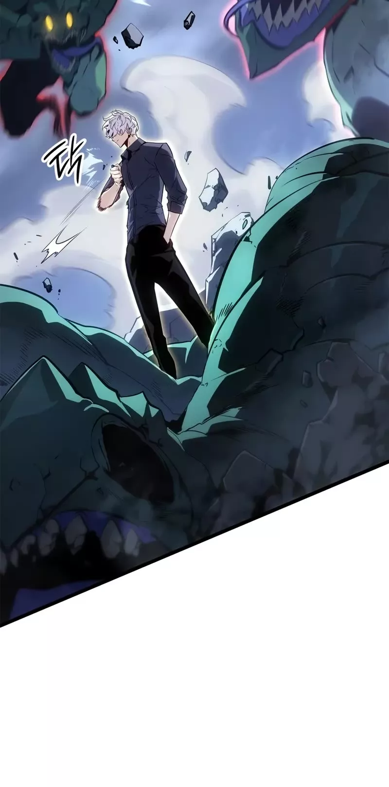Solo Leveling: Ragnarok, chapter 48, image 21