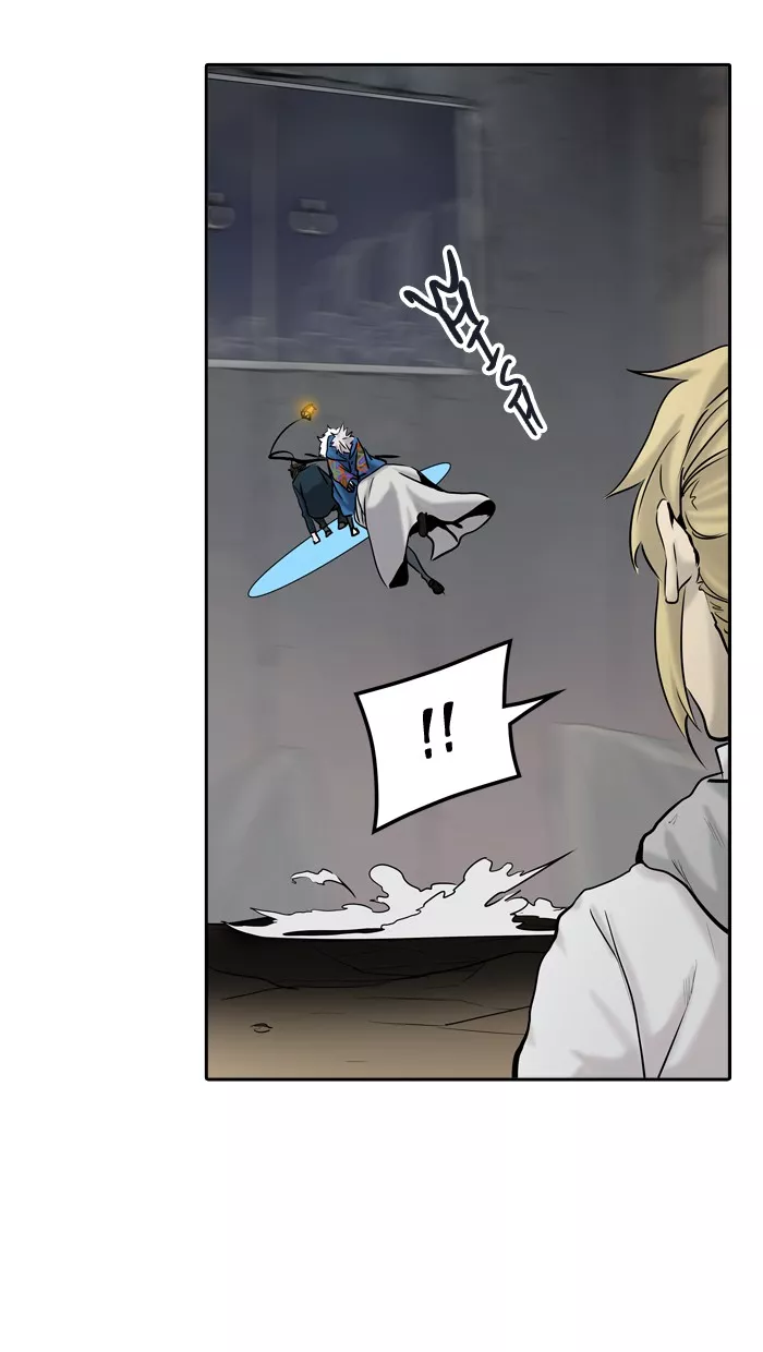 Tower of God, chapter 324, image 88