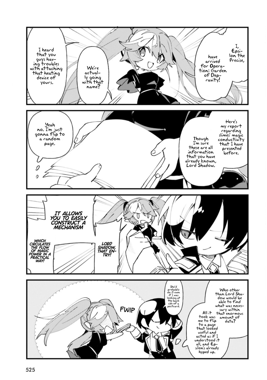 Kage no Jitsuryokusha ni Naritakute! Shadow Gaiden, chapter 33, page 8