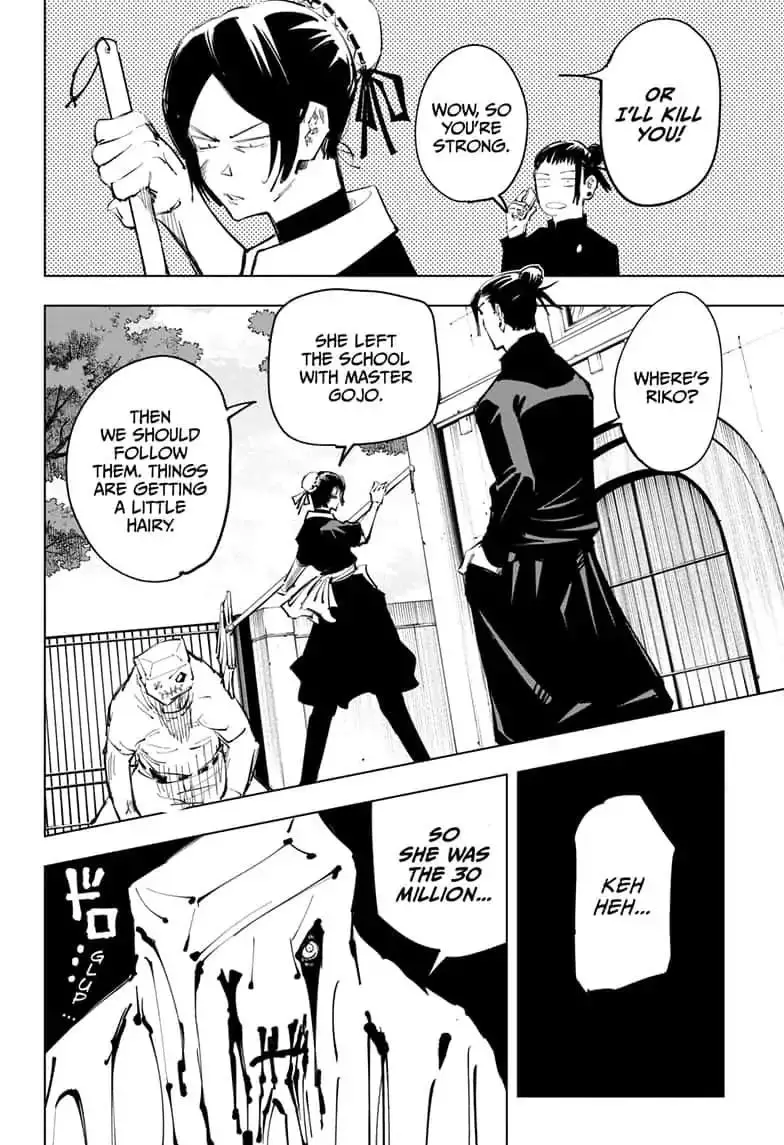 Jujutsu Kaisen, chapter 69, image 8