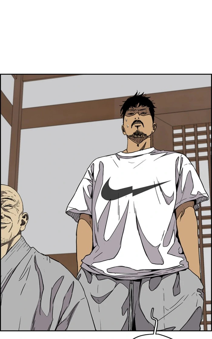 Wind Breaker, chapter 324, image 5