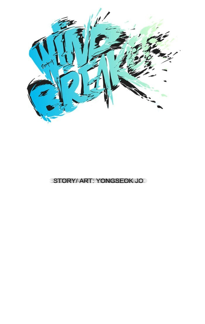 Wind Breaker, chapter 21, image 15