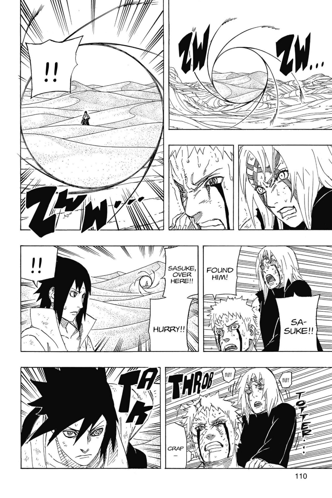 Naruto, chapter 685, image 14