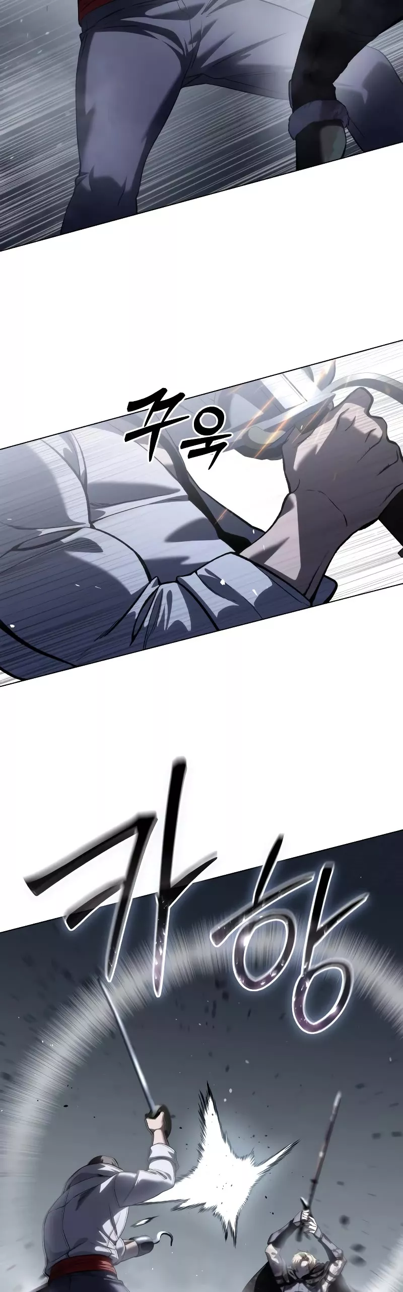 Star-Fostered Swordmaster, chapter 39, image 68