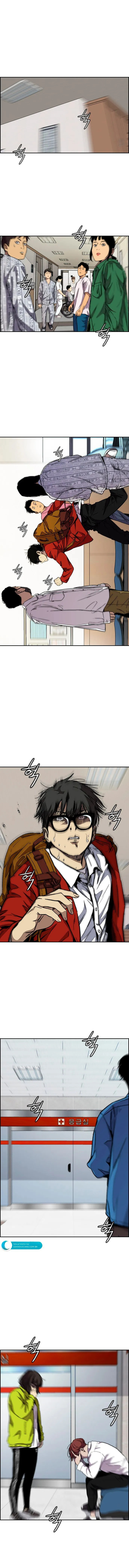 Wind Breaker, chapter 64, page 2