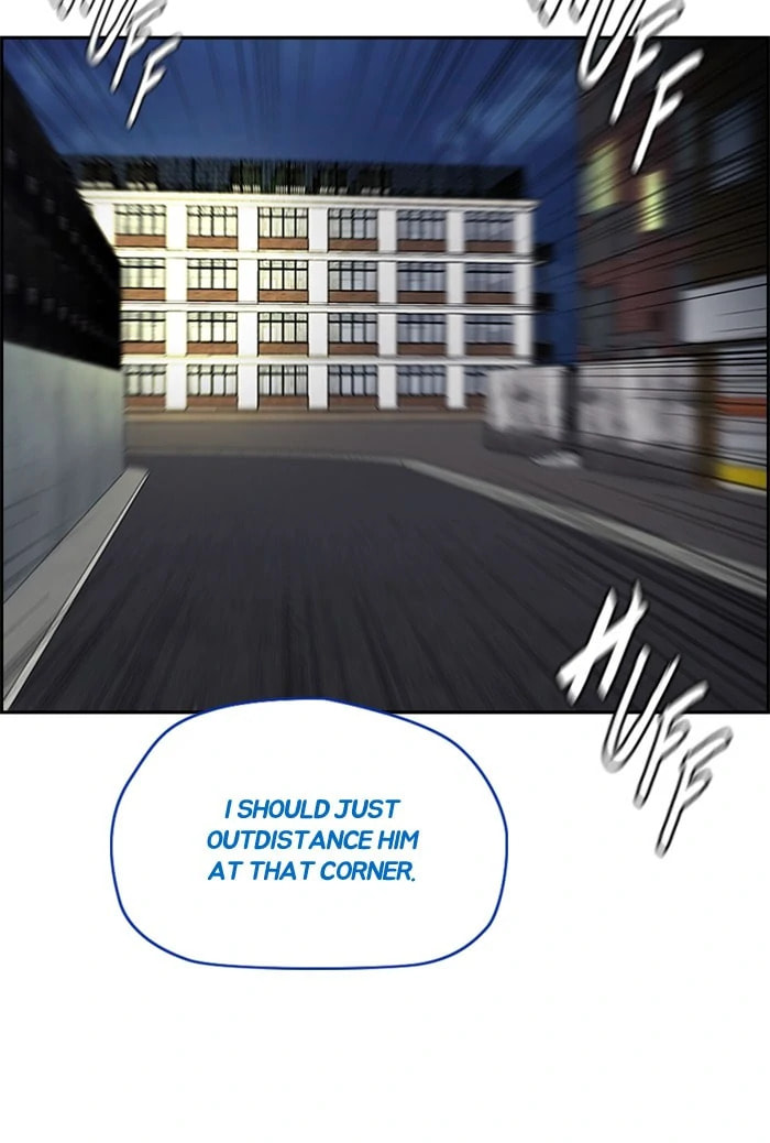 Wind Breaker, chapter 370, image 94