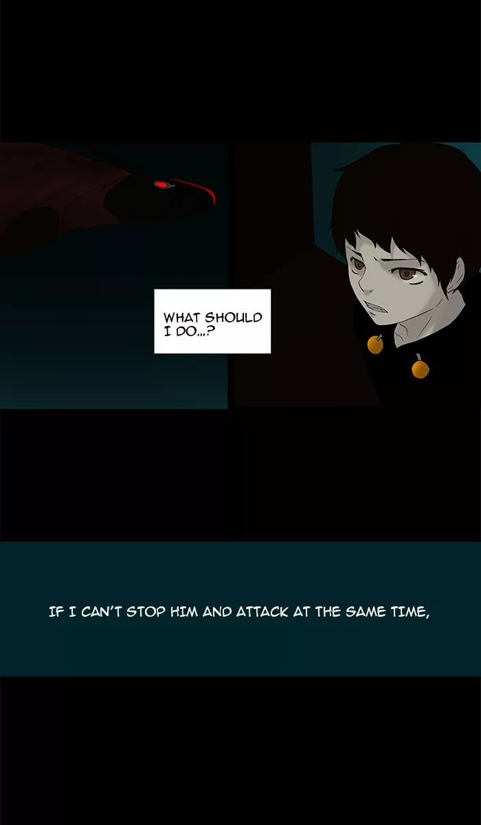 Tower of God, chapter 74, image 12