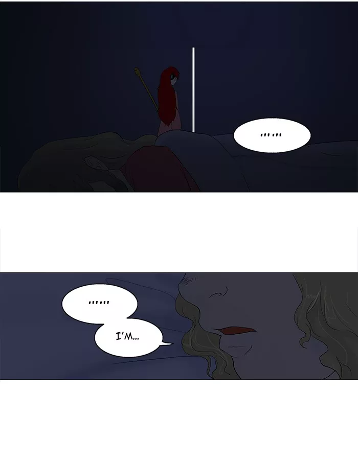 Tower of God, chapter 77, image 42