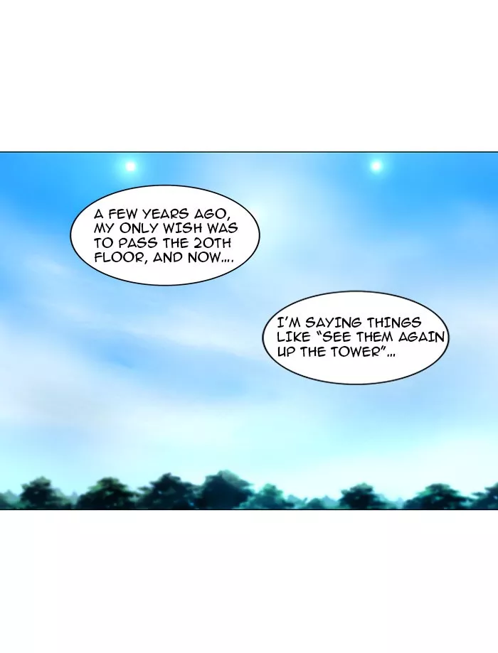 Tower of God, chapter 121, image 17