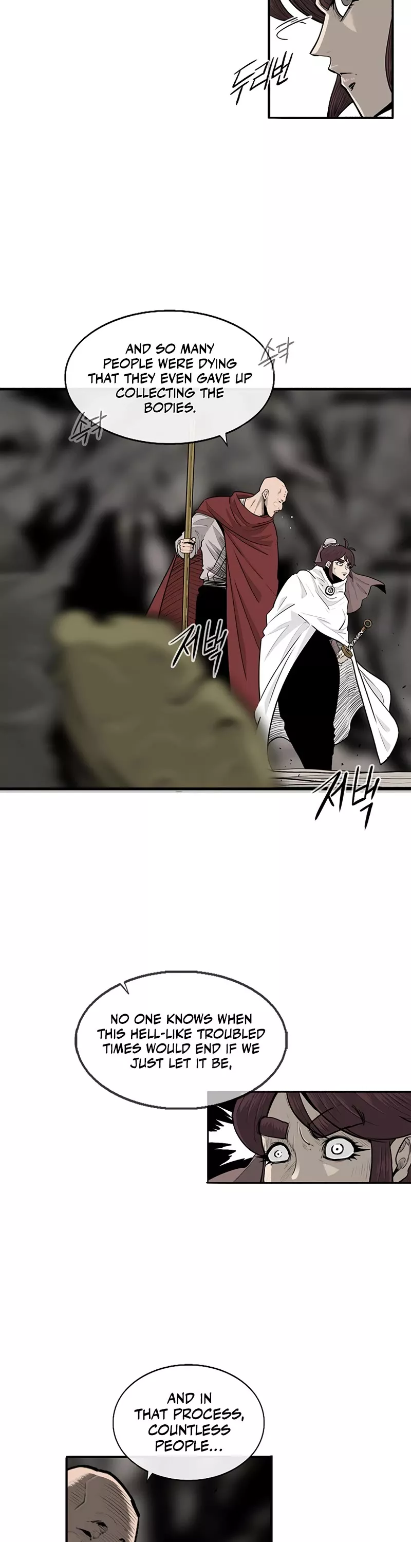 Legend of the Northern Blade, chapter 156, image 17