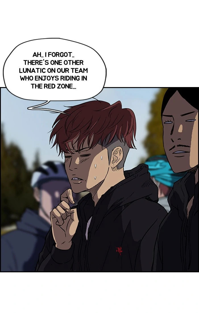 Wind Breaker, chapter 87, page 7