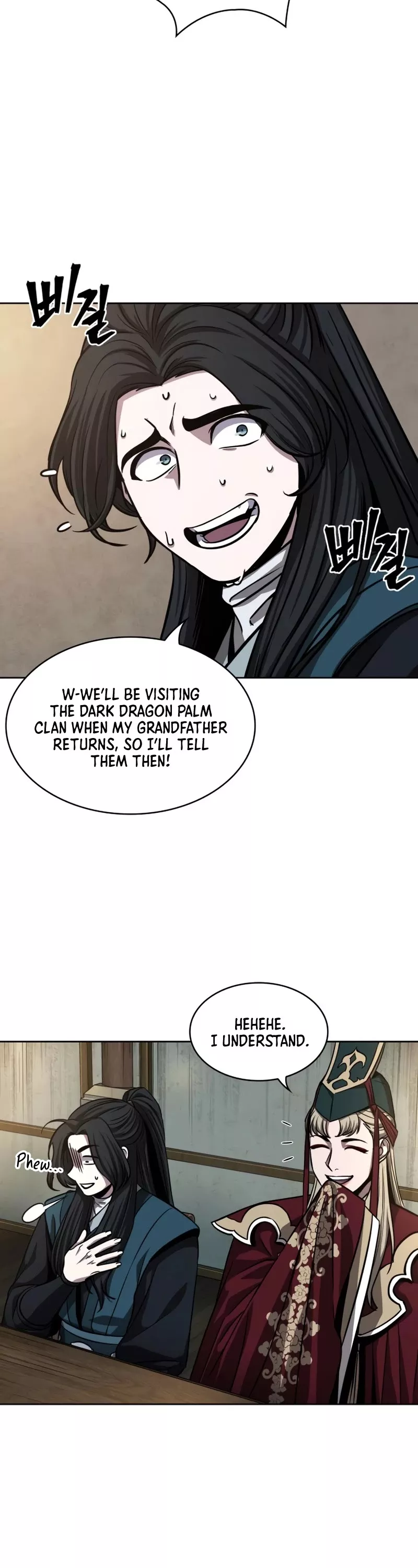 Nano Machine, chapter 90, image 35