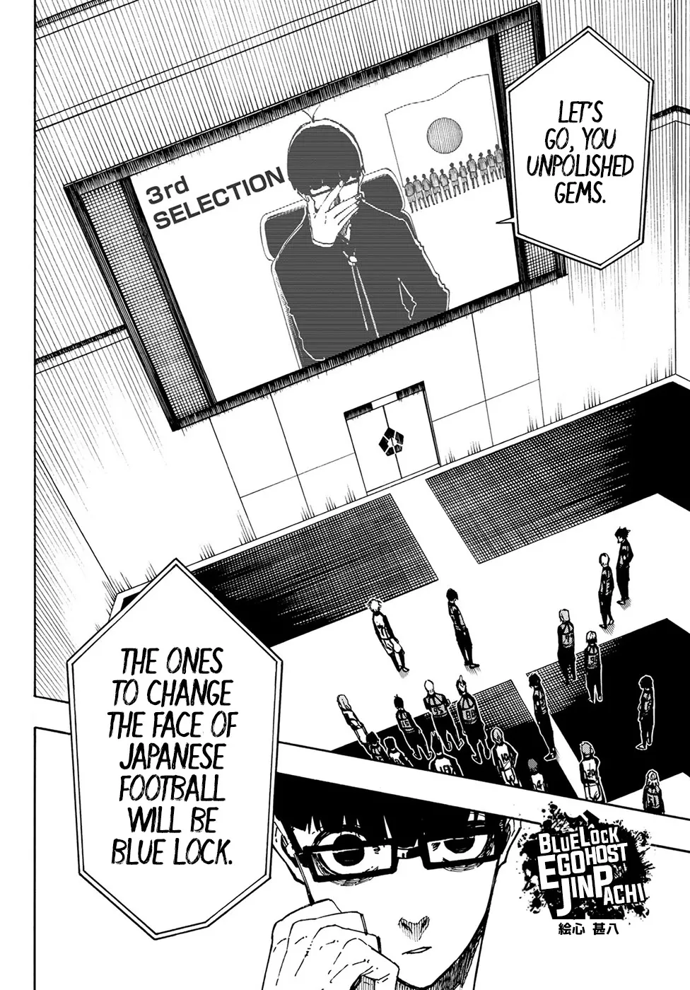 Blue Lock, chapter 95, image 2