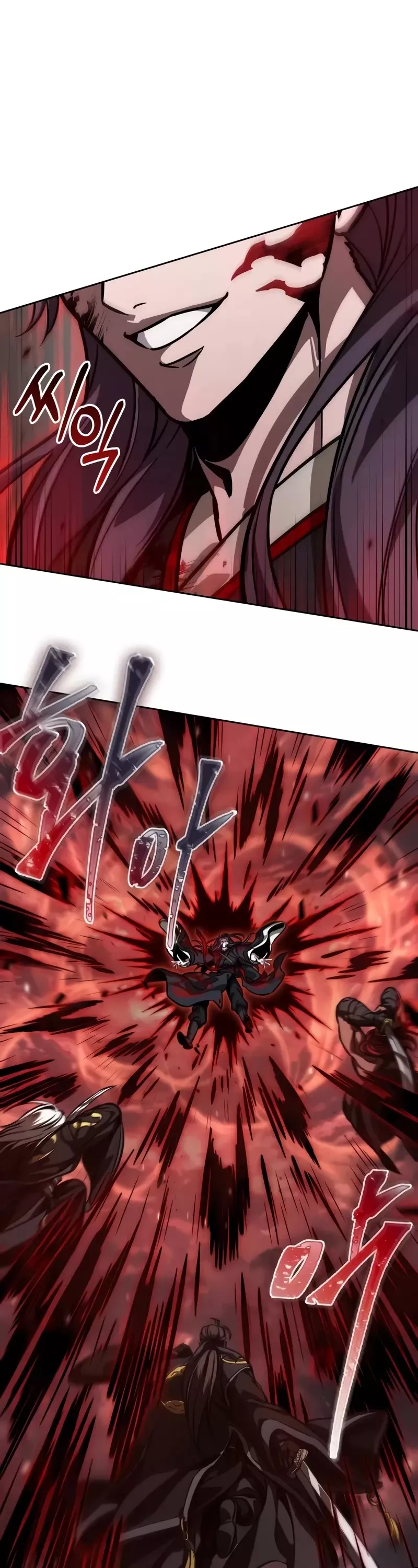Nano Machine, chapter 235, image 2