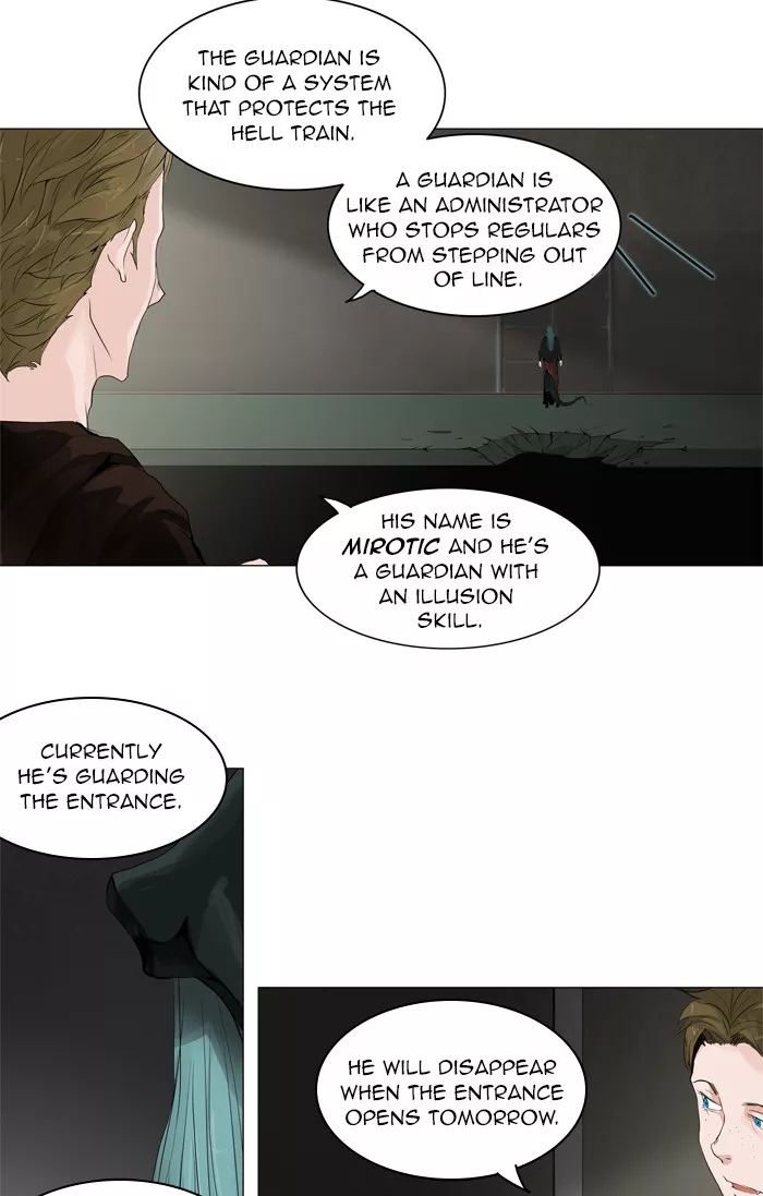 Tower of God, chapter 203, image 39
