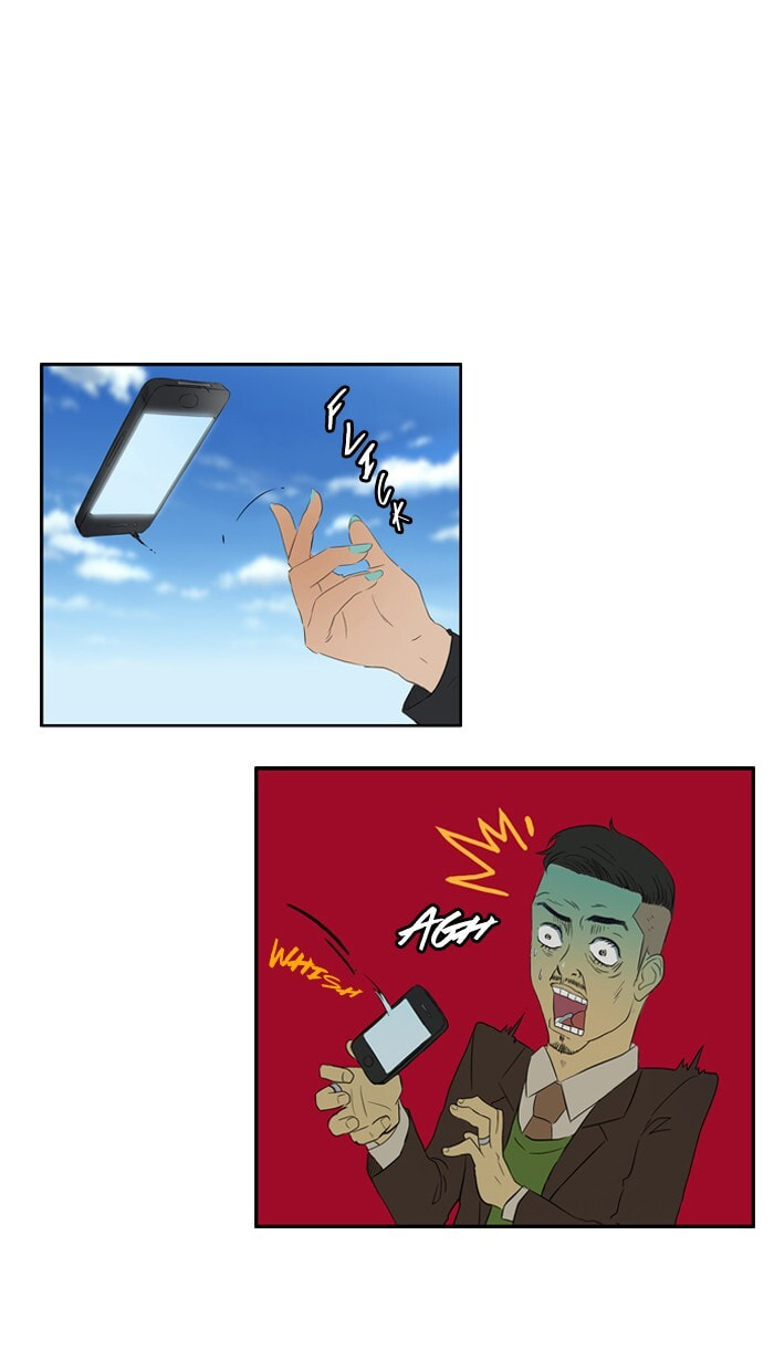 Wind Breaker, chapter 22, page 33