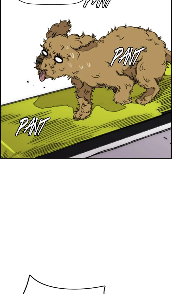 Wind Breaker, chapter 333, image 30