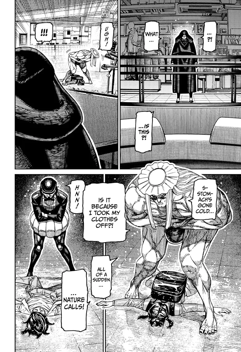 Dandadan, chapter 224, image 14