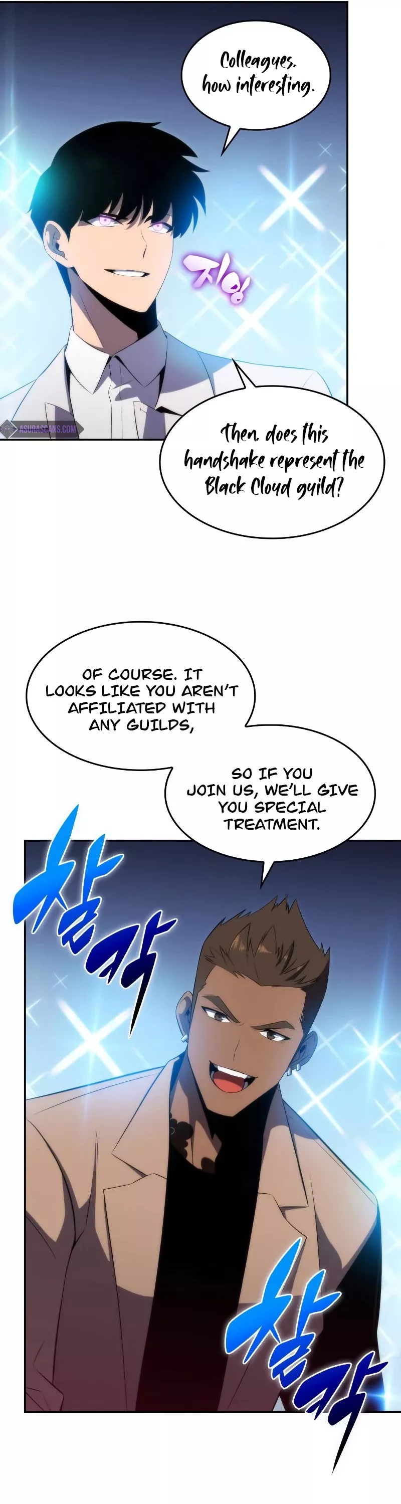 Solo Max-Level Newbie, chapter 32, image 27