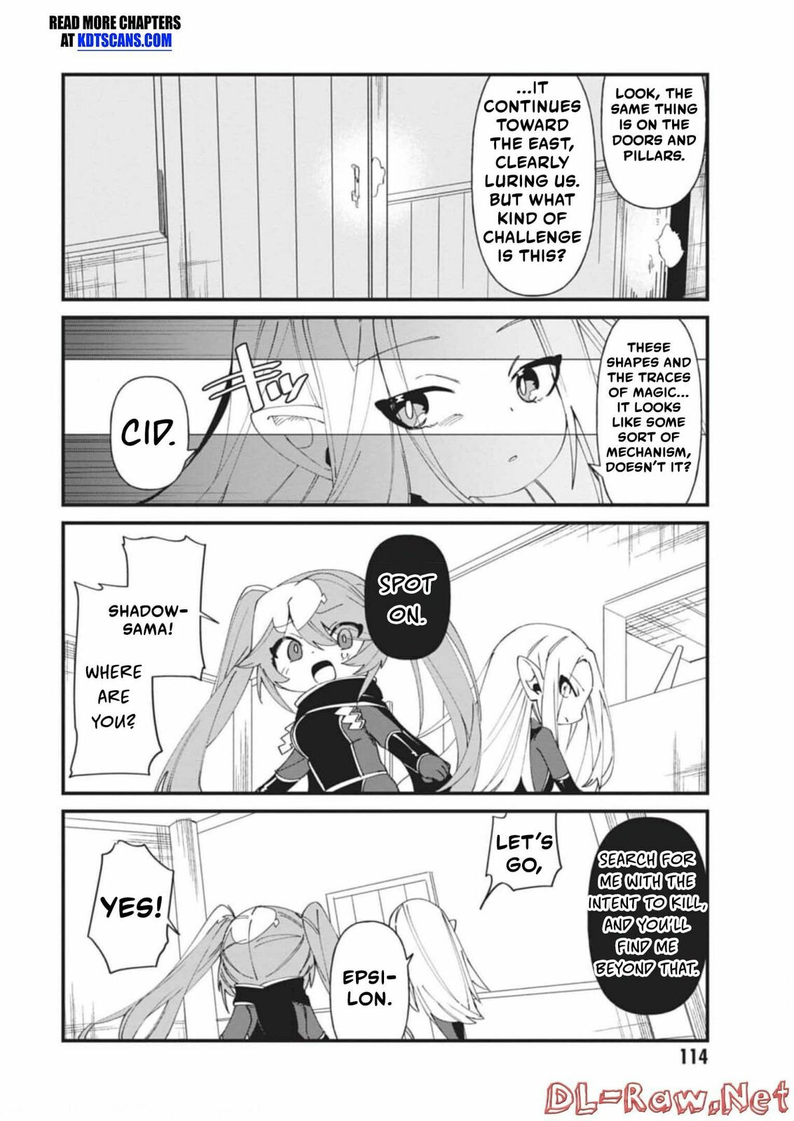 Kage no Jitsuryokusha ni Naritakute! Shadow Gaiden, chapter 37, page 5