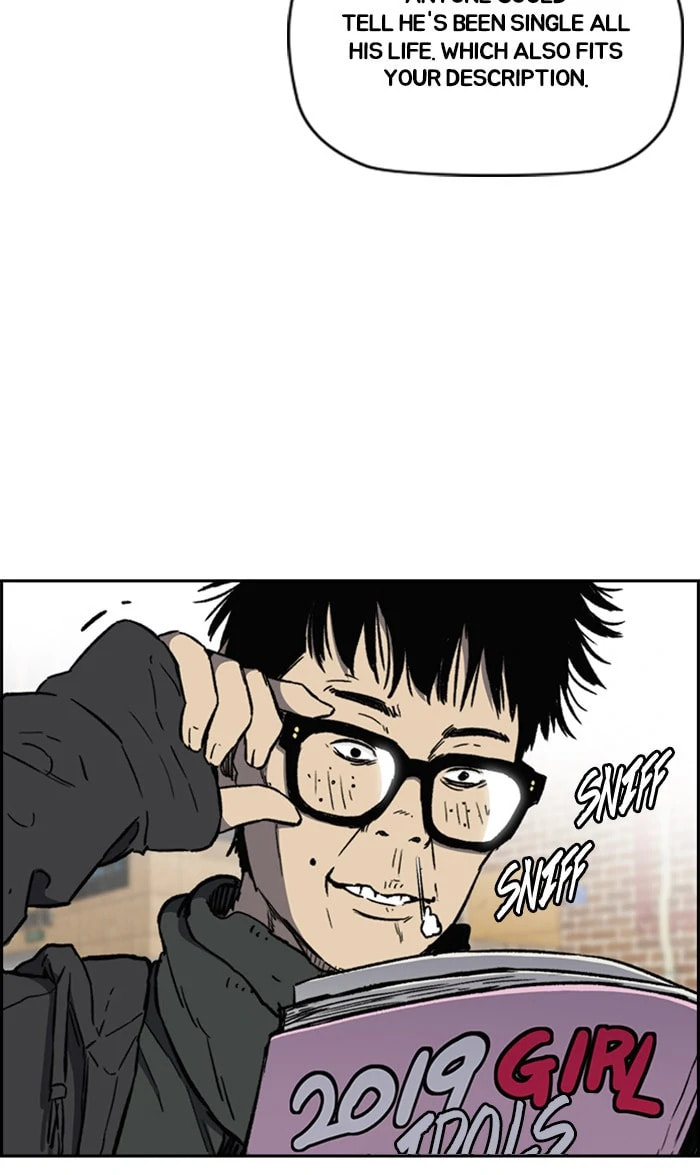 Wind Breaker, chapter 250, image 64