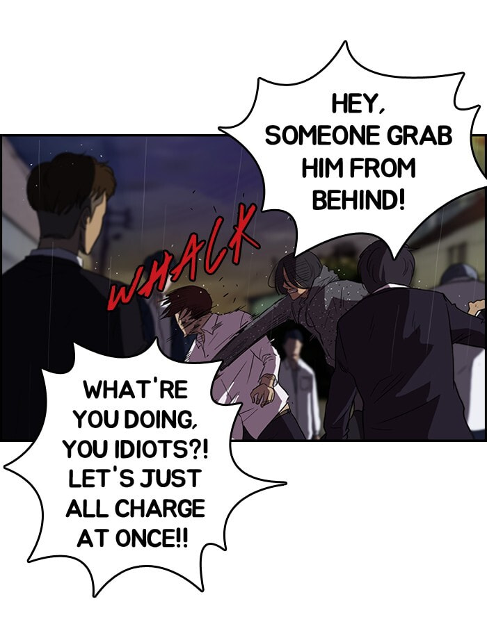 Wind Breaker, chapter 42, page 32