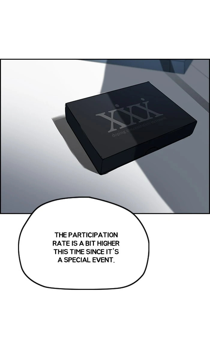 Wind Breaker, chapter 321, image 105