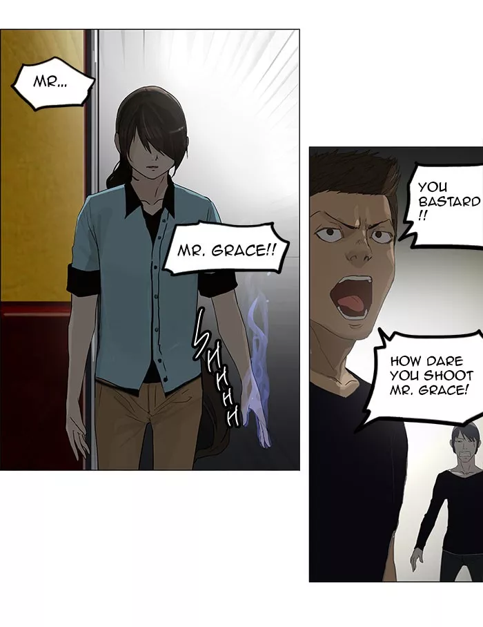 Tower of God, chapter 106, image 48