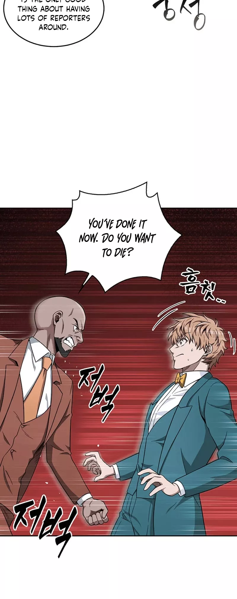 Tomb Raider King, chapter 55, image 19