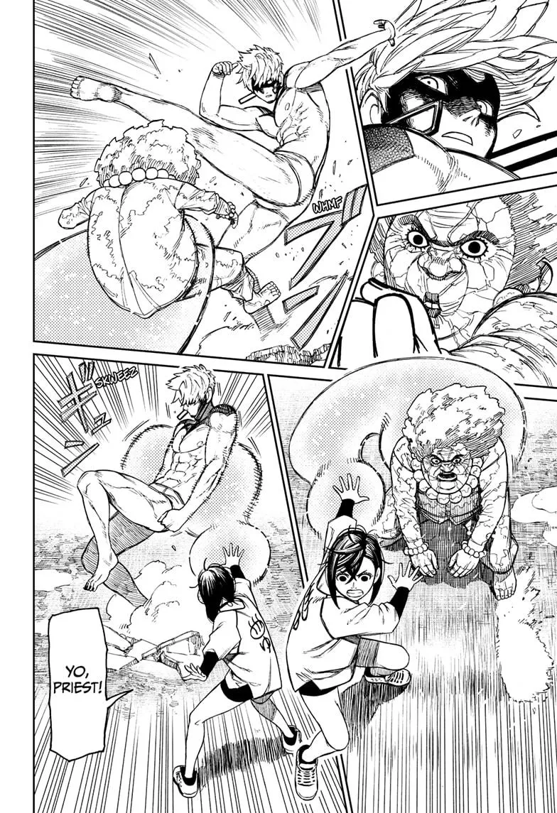 Dandadan, chapter 47, image 4