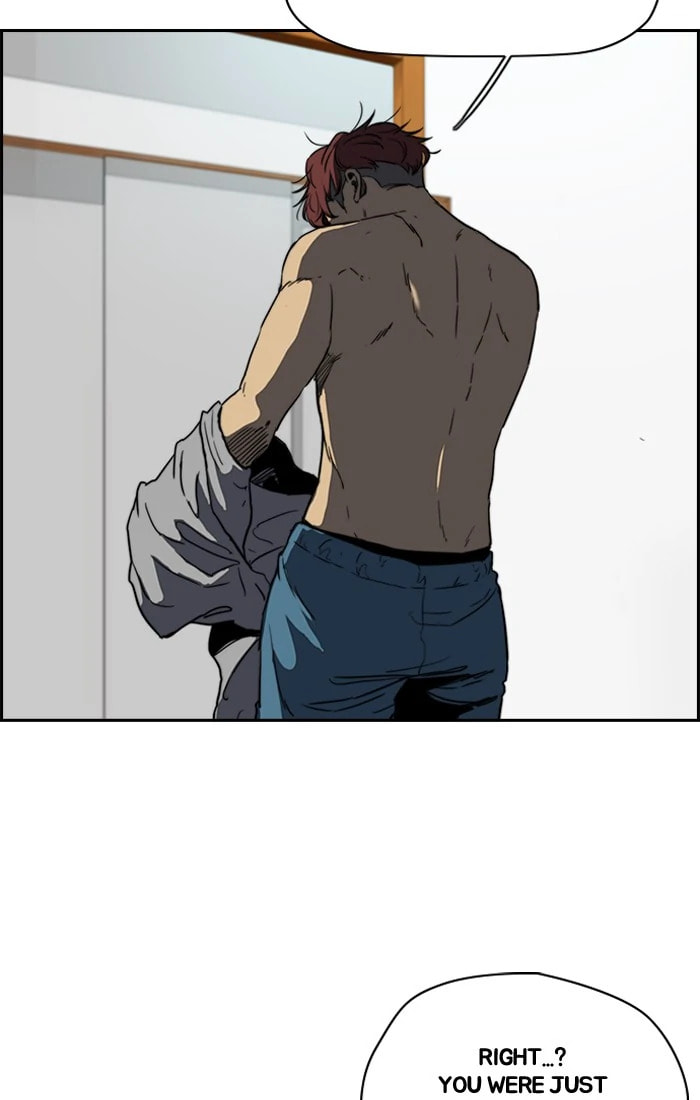 Wind Breaker, chapter 201, image 15