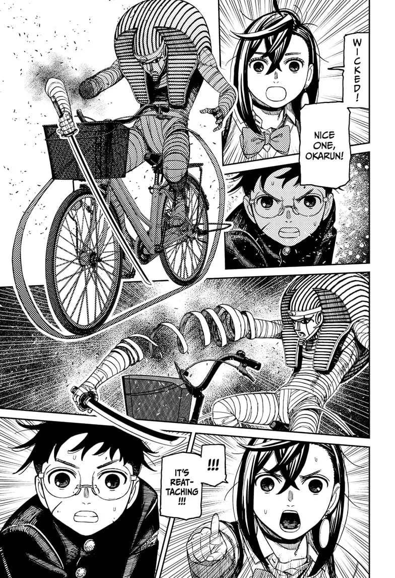 Dandadan, chapter 217, image 19