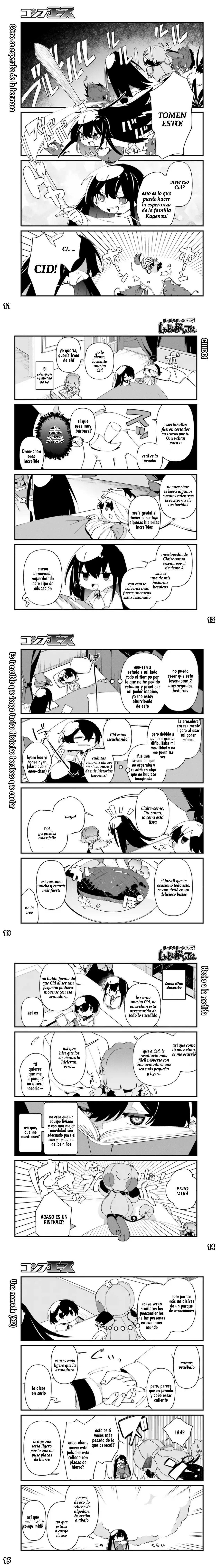 Kage no Jitsuryokusha ni Naritakute! Shadow Gaiden, chapter 49, image 4