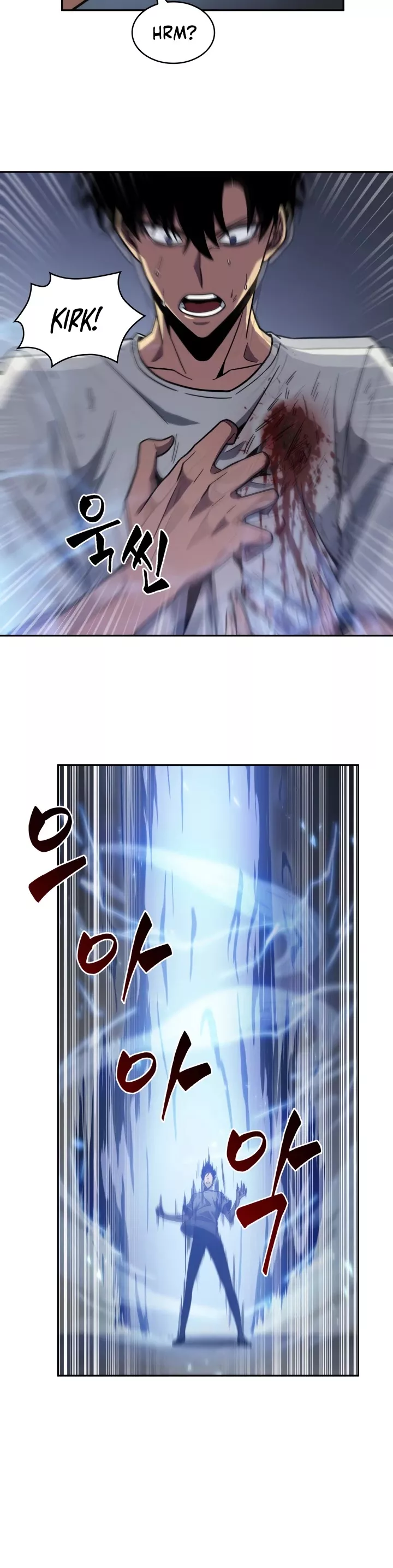 Tomb Raider King, chapter 238, image 10