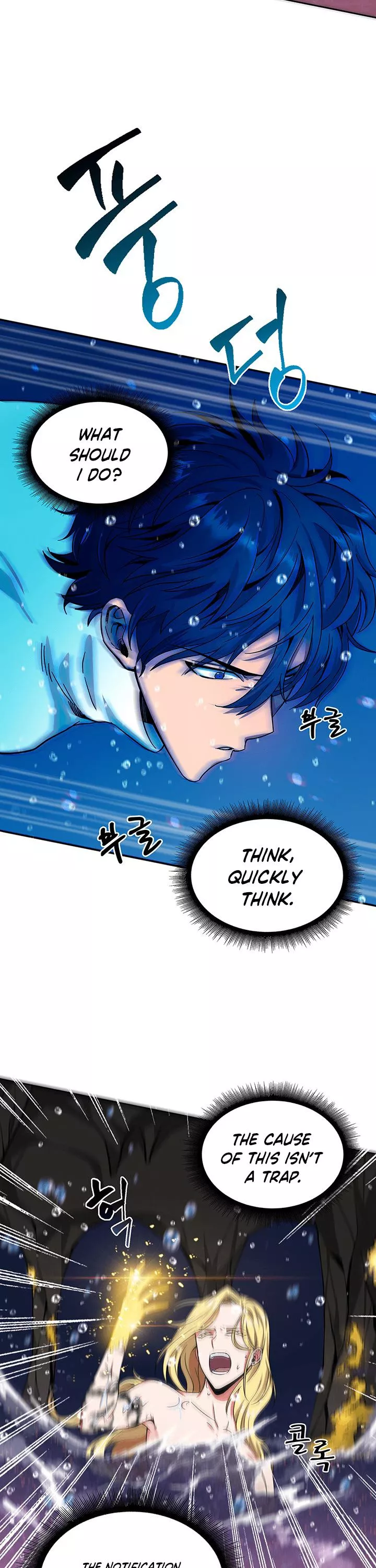 Tomb Raider King, chapter 38, image 25