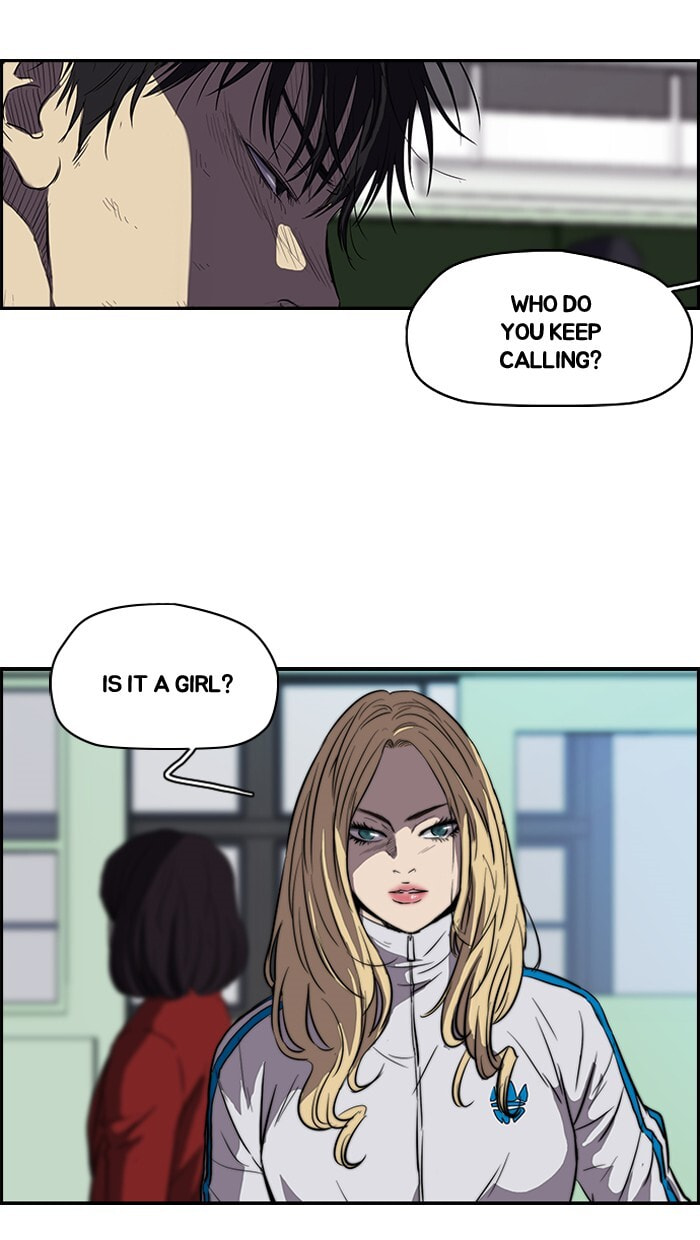 Wind Breaker, chapter 114, image 15
