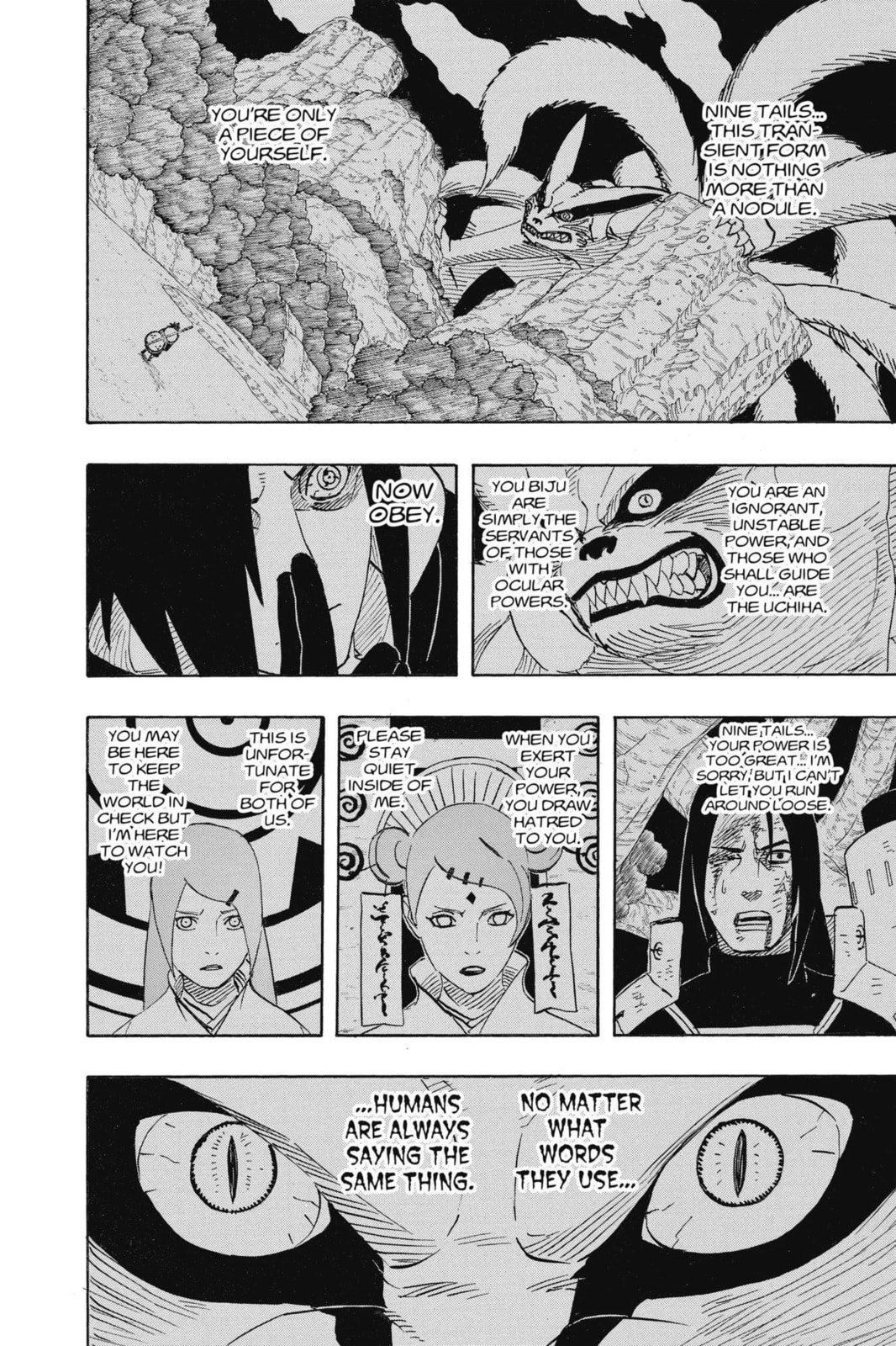 Naruto, chapter 568, image 7