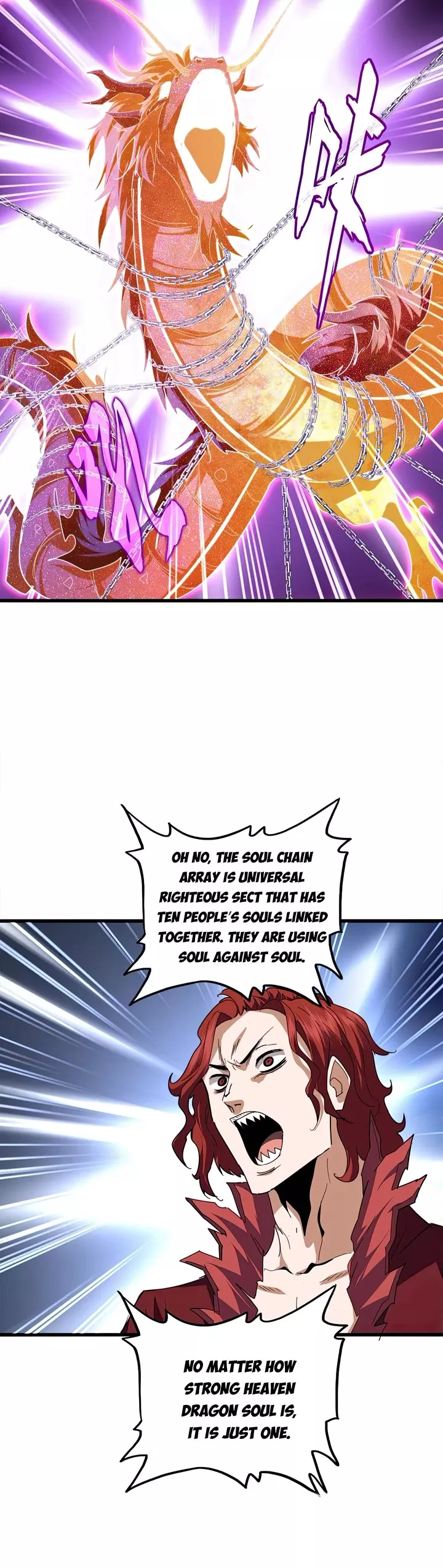 Magic Emperor, chapter 715, image 20