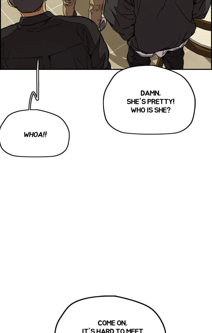 Wind Breaker, chapter 297, image 106