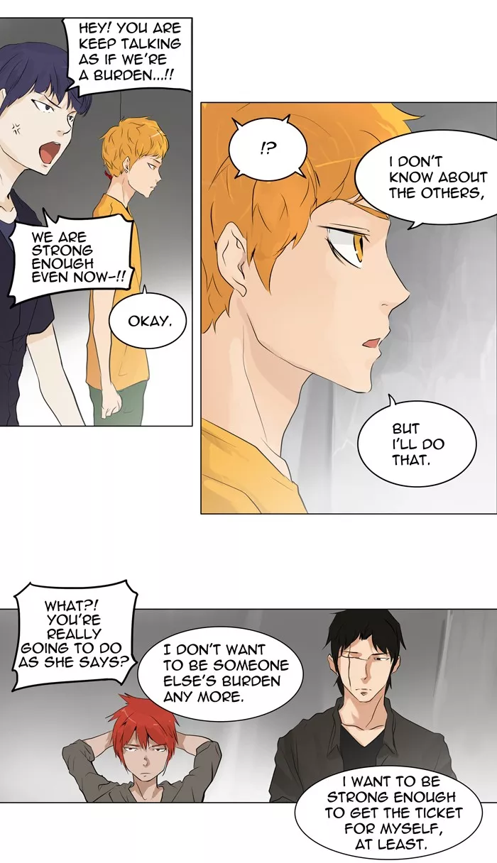 Tower of God, chapter 192, image 25