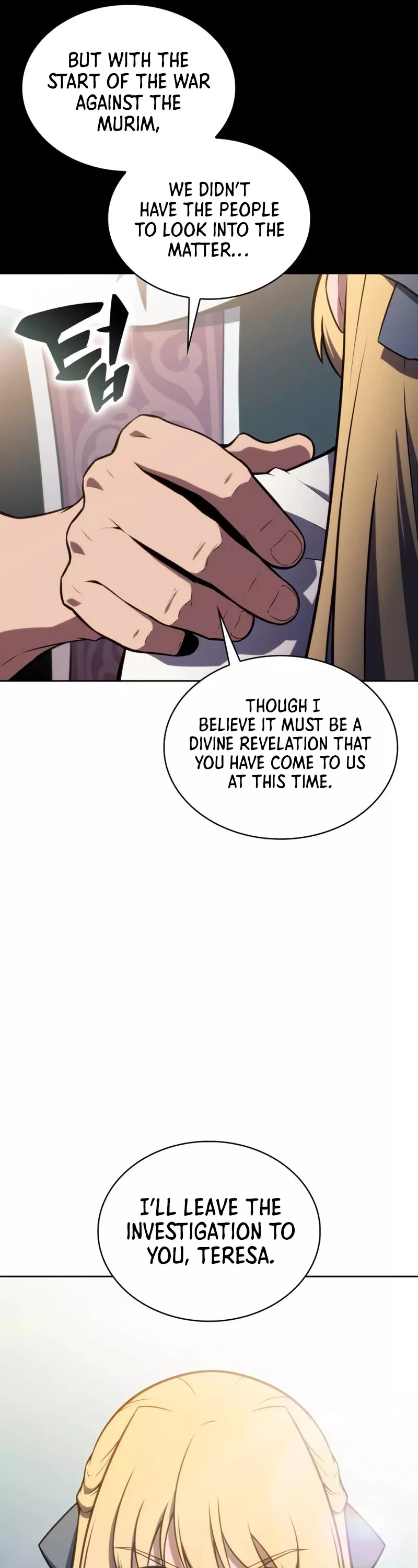 Solo Max-Level Newbie, chapter 136, image 7